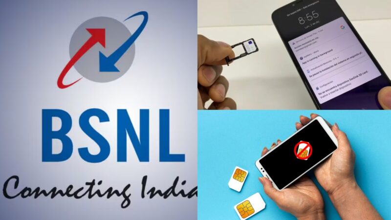 இனி ஃபோன் பேச  சிம் கார்ட் வேண்டாம்:-BSNL-லின் முதல் கட்ட சோதனை வெற்றி!