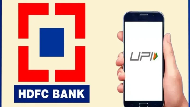UPI சேவைகள் செயல்படாது!