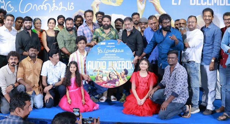 வாழை, லப்பர்பந்து படங்களை விட திரு மாணிக்கம் படம் மிகச் சிறப்பு!