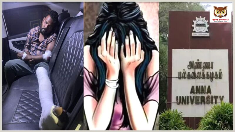 ரிப்போர்ட்டர்களால்தான் அசம்பாவிதங்கள் வெளியே தெரிய வருகிறது – ஐகோர்ட்.