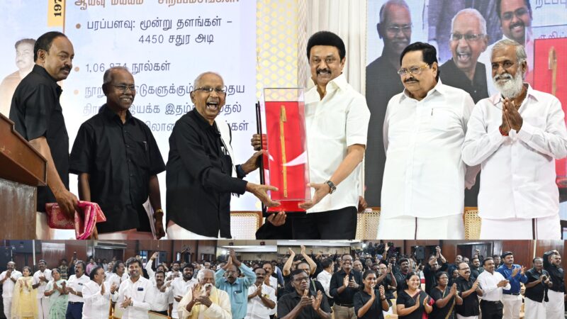 அய்யா இன்னும் என்னை பாராட்ட வேண்டும்,வாழ்த்த வேண்டும்!-மு.க.ஸ்டாலின்