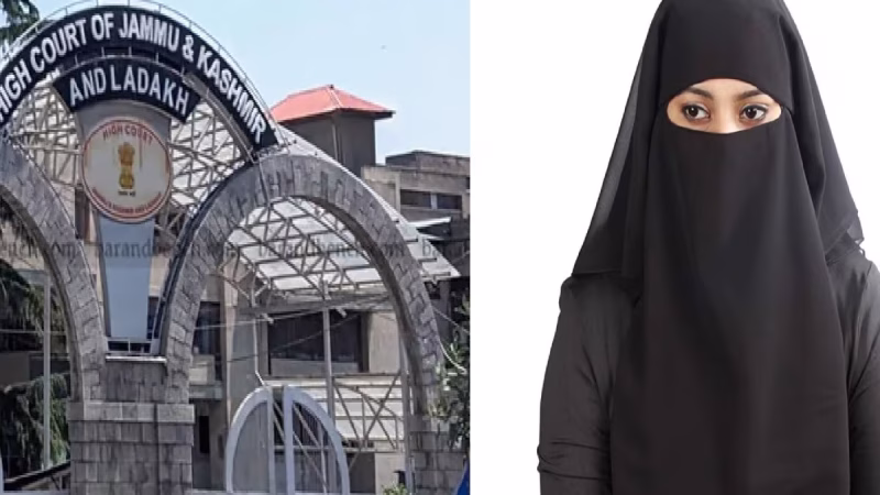 பெண் வழக்கறிஞர்கள் பர்தா அணியக்கூடாது – ஜம்மு காஷ்மீர்  ஐகோர்ட் உத்தரவு!