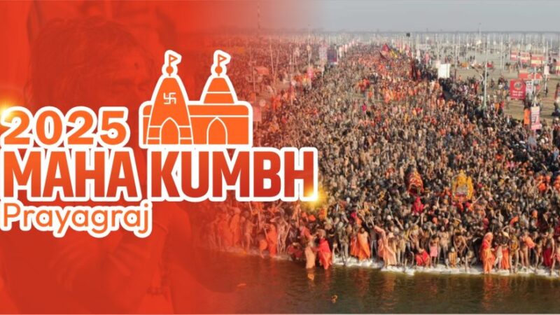 மகா கும்ப மேளா செலவு ரூ.7,500 கோடியாமில்லே!