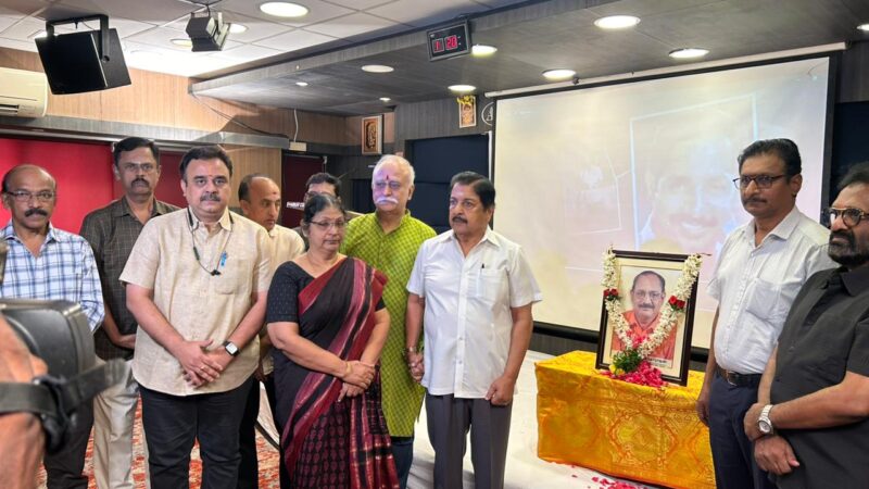 இந்திரா செளந்திரராஜன்  நினைவேந்தல் நிகழ்வு!