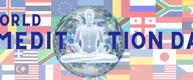சர்வதேச தியான தினம்!