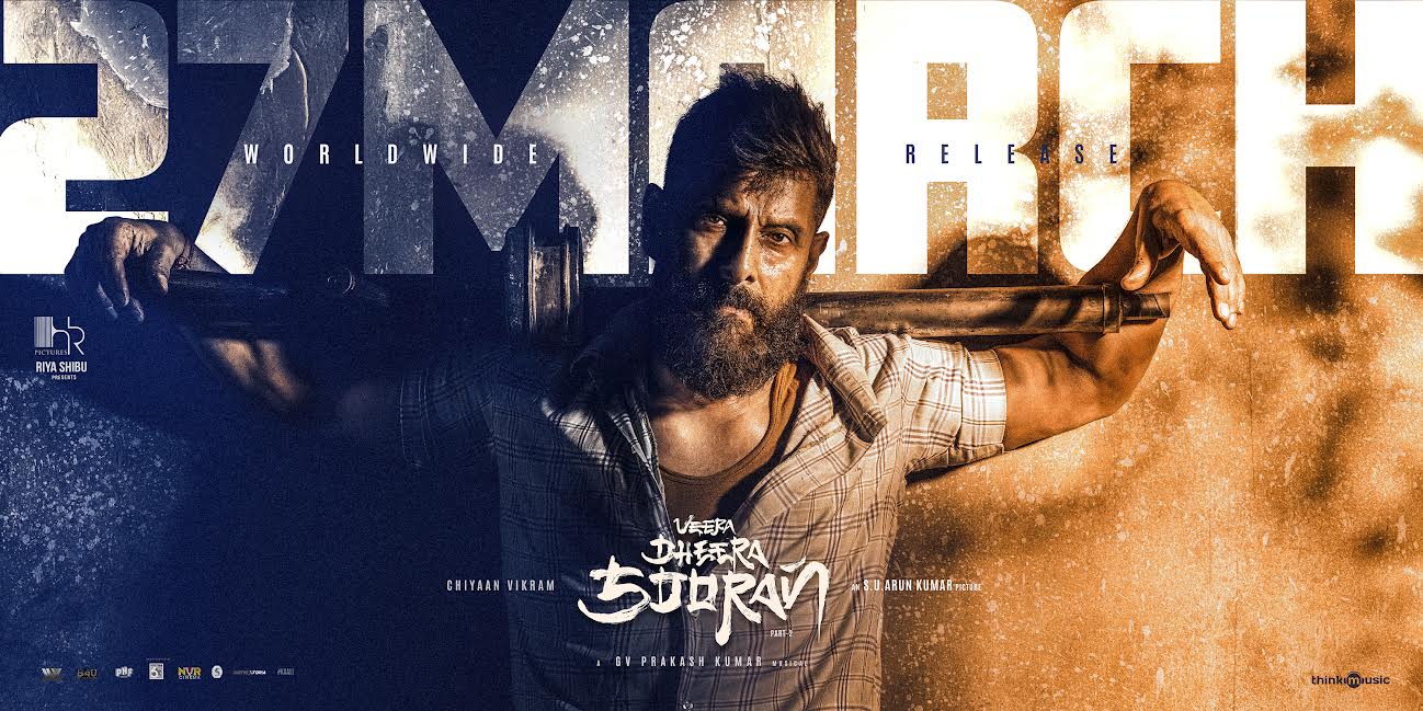 மார்ச் 27ல் ரிலீஸாகப் போகுது சீயானின் ‘வீர தீர சூரன்- பார்ட் 2 ‘!