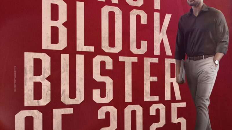 IDENTITY படத்திற்கு ஏக ரெஸ்பான்ஸ் – 40 அடிசினல் ஸ்கிரீன் சேர்ப்பு!