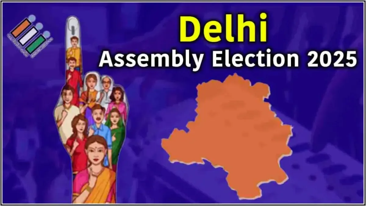 டெல்லியில் ஒரே கட்டமாக பிப்ரவரி 5ல்  தேர்தல் – ஈரோட்டுக்கும் அதே நாளில் இடைத்தேர்தல்!