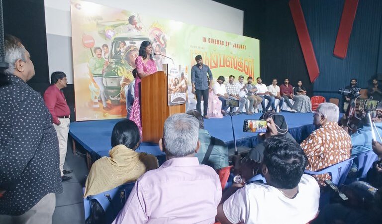 ’குடும்பஸ்தன்’ படத்தின் டிரெய்லர் வெளியீட்டு விழாத் துளிகள்!