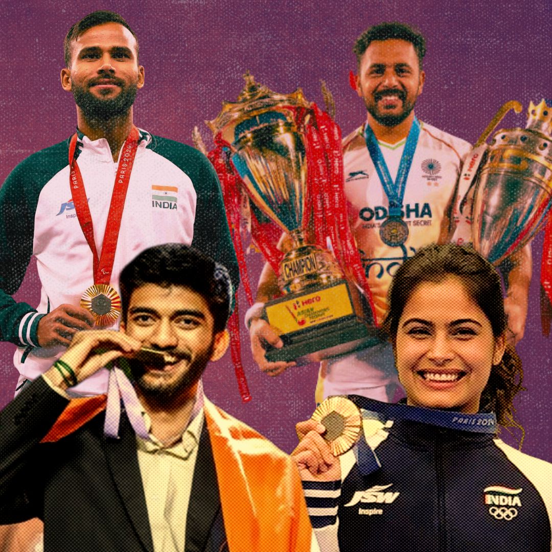 கேல் ரத்னா விருதுகள்:குகேஷ், மனு பாக்கர் உள்பட 4 பேருக்கு அறிவிப்பு!