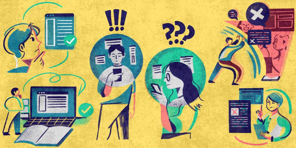 தவறான தகவல்களுக்கு பலியாகாமல் தற்காத்துக் கொள்வது அவசியம்!