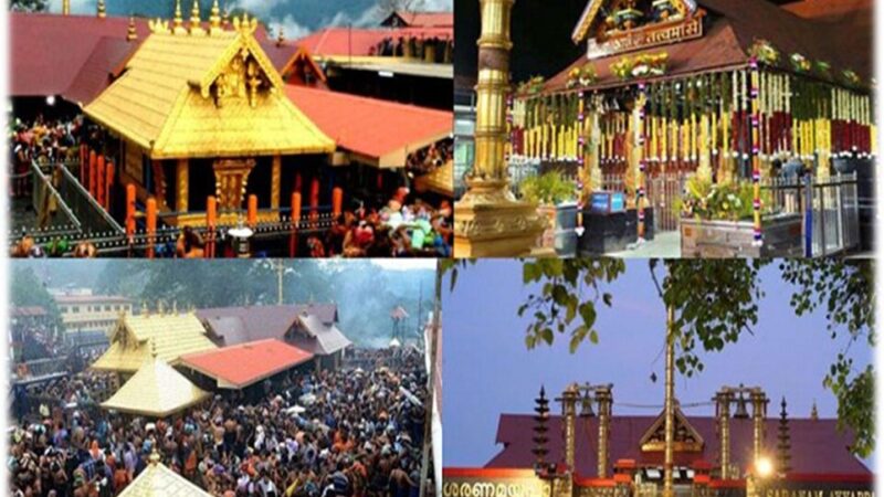 சபரிமலை – ஐயப்பன் கோயில் நடைச் சாத்தப்பட்டது!