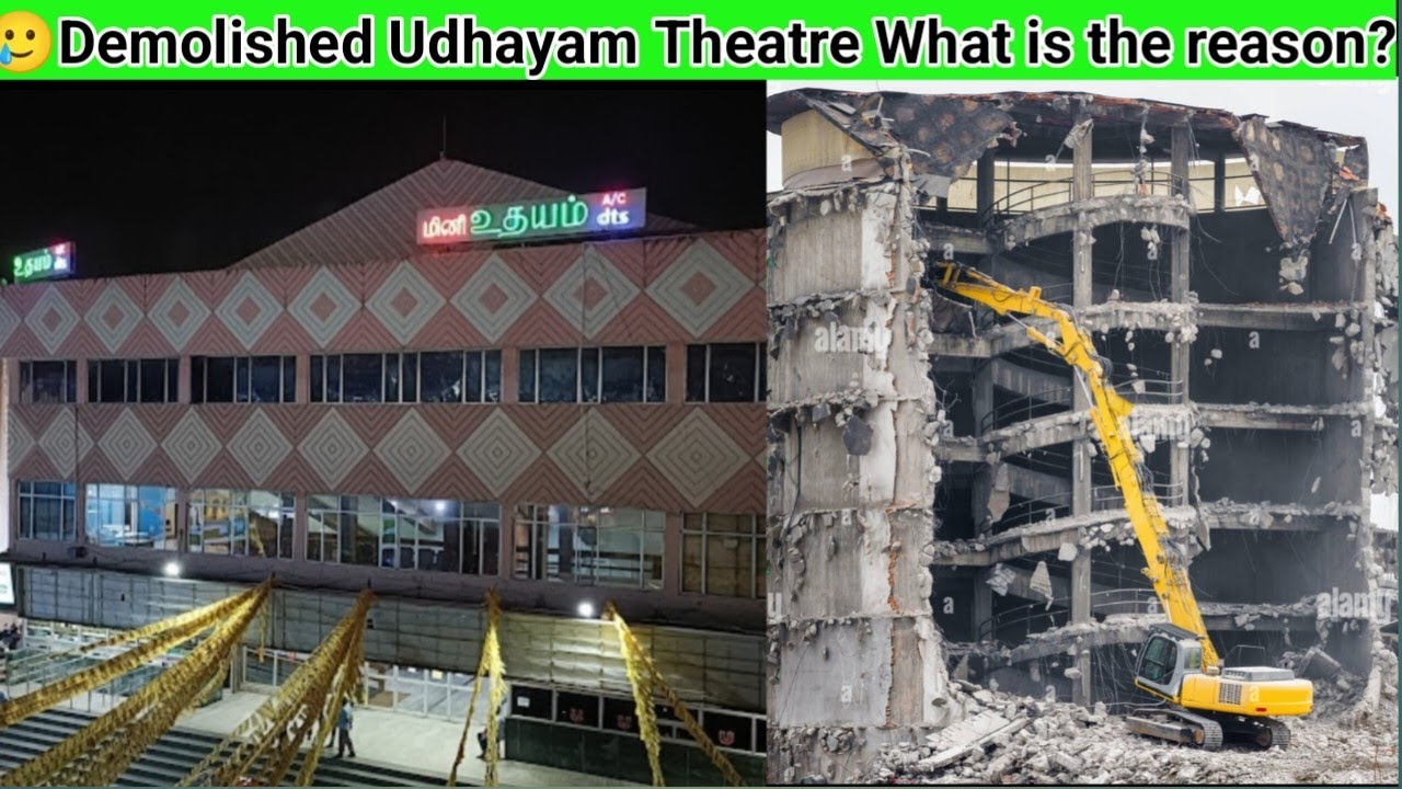 உதயம் தியேட்டரை(யும்) க்ளோஸ் பண்ணியாச்சு!