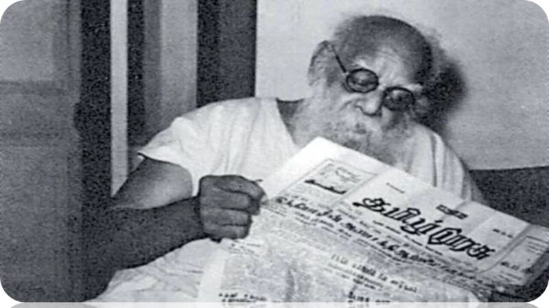 பெரியார் மேல் ஏன் இத்தனை வன்மம்!?