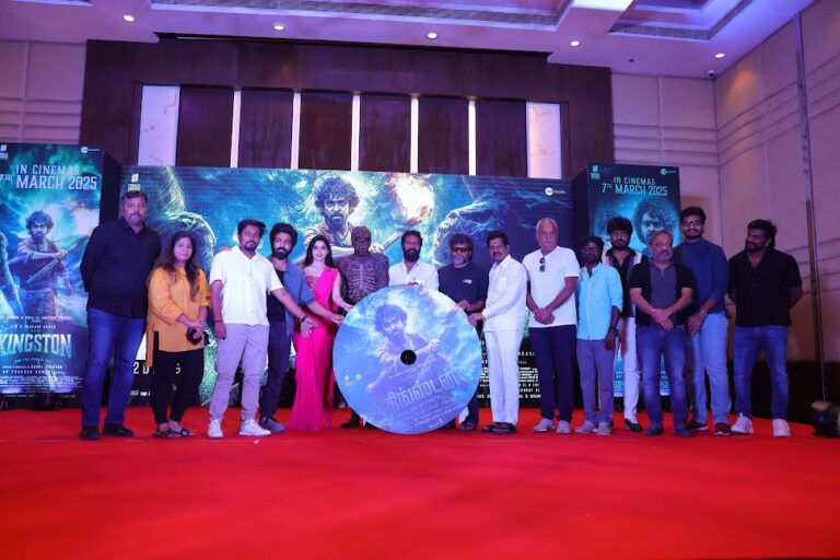“ஜீ.வி.பிரகாஷ் தயாரித்து, நடித்த ‘கிங்ஸ்டன்’ பட ட்ரெய்லர் வெளியீட்டு விழாத்துளிகள்!