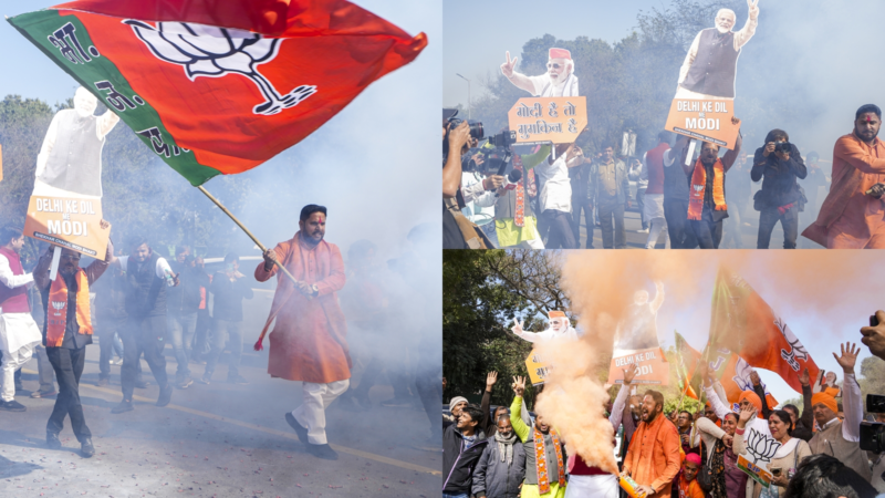 டெல்லியில் ஆட்சியைக் கைப்பற்றியது பாஜக!