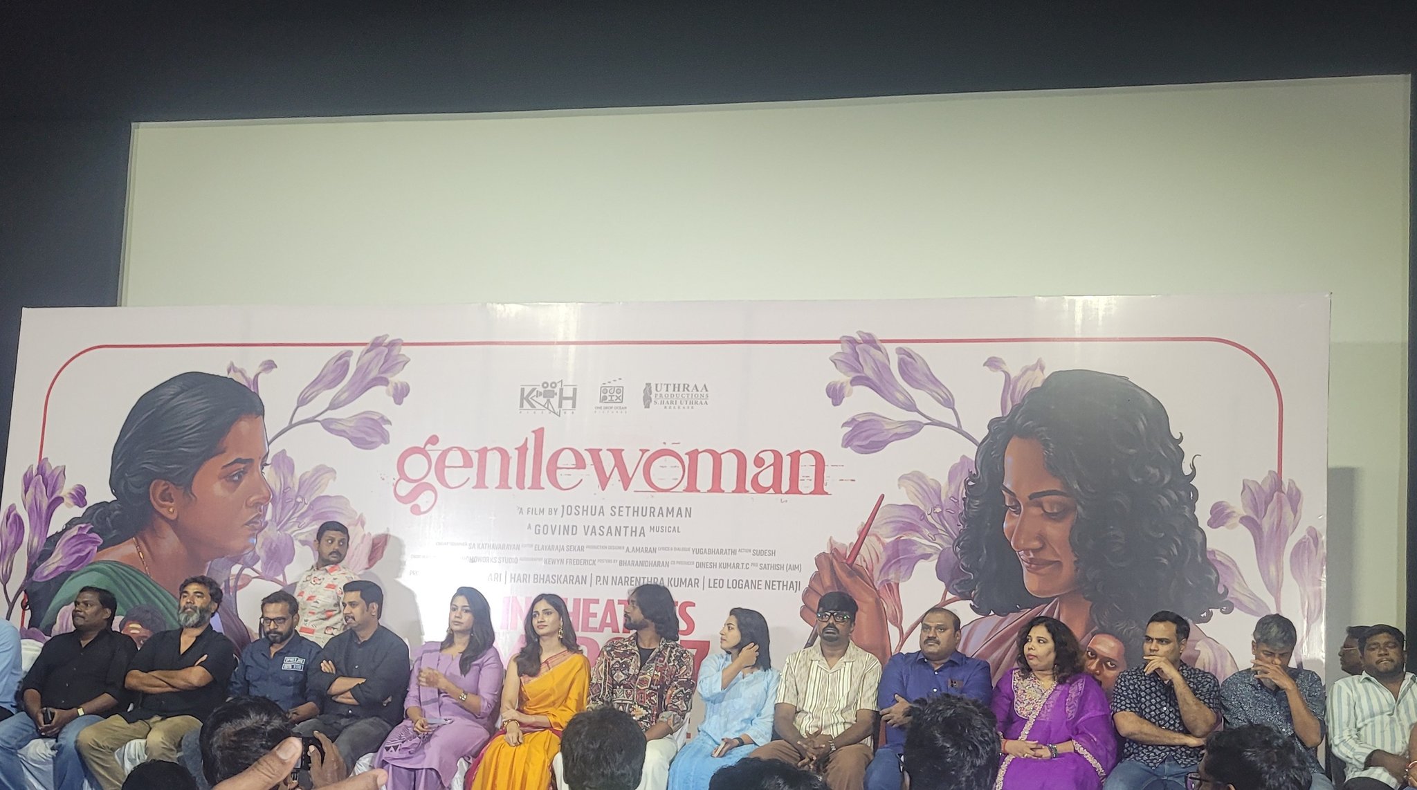 “ஜென்டில்வுமன்” என்ற டைட்டில் ஏன் தெரியுமா?