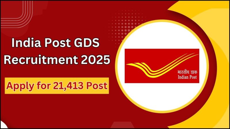 இந்திய அஞ்சல் துறையில் கிராமின் டக் சேவக் எனப்படும் ஜிடிஎஸ் பணிவாய்ப்பு!