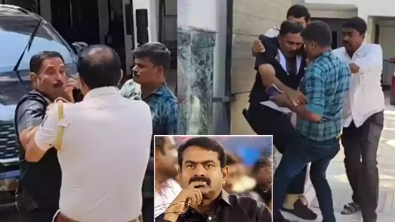 சீமான் வீட்டில் TRESPASS செய்த ஸ்டாலின் போலீஸ்!.