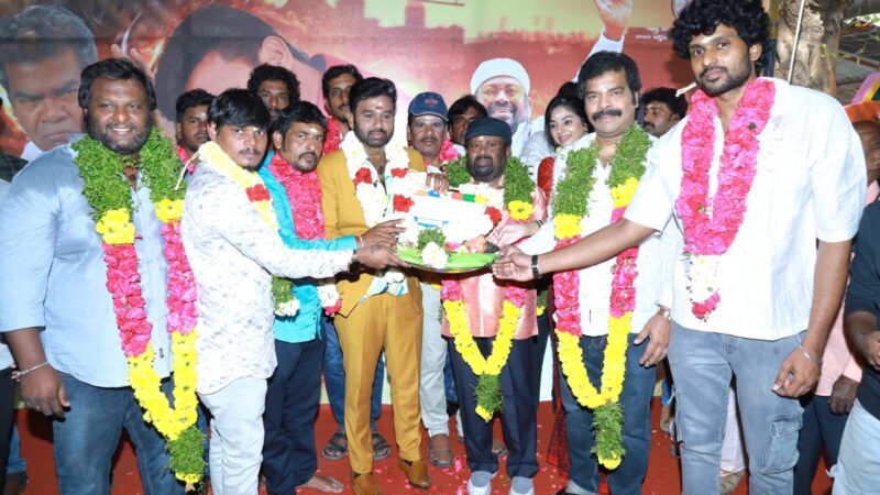 செந்தில் & கூல் சுரேஷ் நடிப்பில் உருவாகும் படம் பூஜை ரிப்போர்ட்!