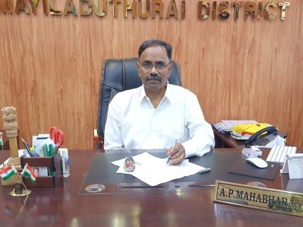 மயிலாடுதுறை Ex ஆட்சியர் மகாபாரதி நல்லவரா? கெட்டவரா?