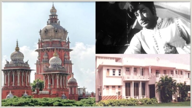 சிவாஜி கணேசனின் அன்னை இல்லம் ஜப்தி- ஐகோர்ட் உத்தரவு!