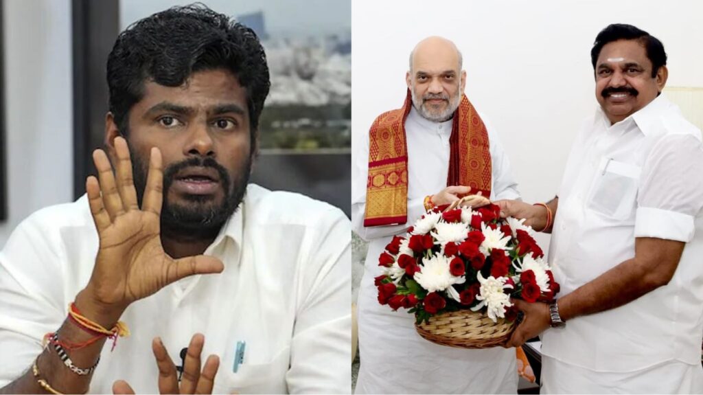 அமித்ஷா & எடப்பாடி சந்திப்பின் இலை மறைவு செய்தி!