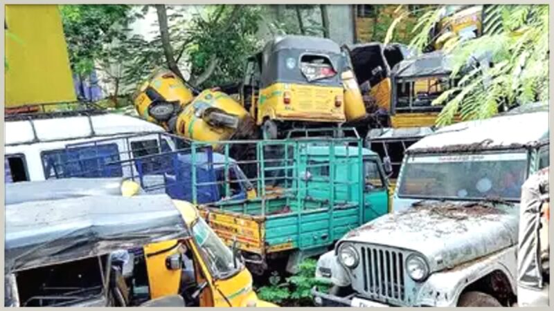 பறிமுதல் செய்த வாகங்கள் ஏலம்- சென்னை போலீஸ் அறிவிப்பு!
