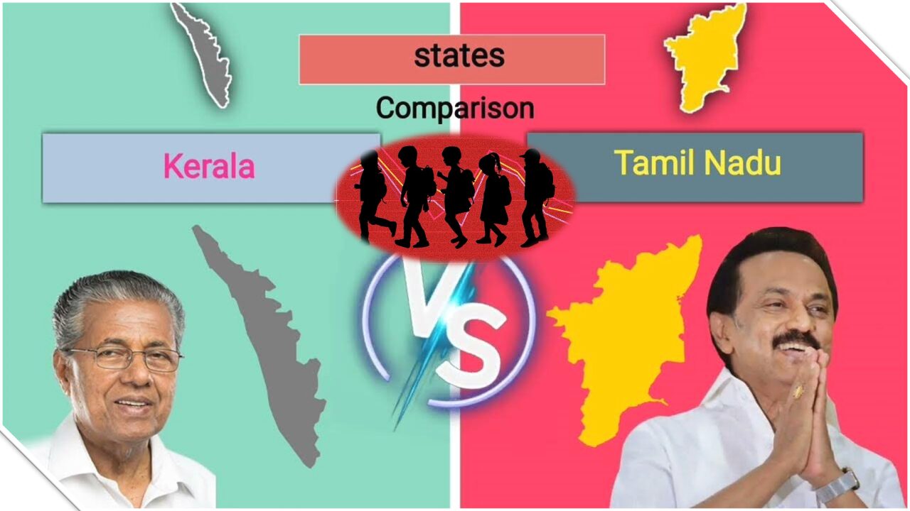 தமிழ்நாடு vs. கேரளா– அரசு பள்ளி கல்வியில் பெரிய வித்தியாசம் என்ன?