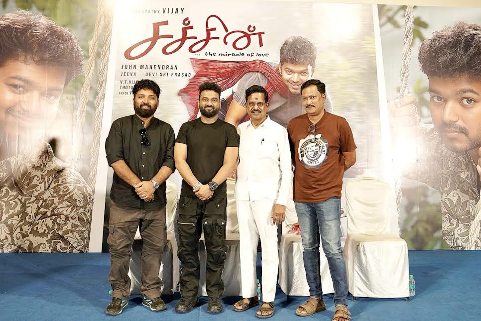 ரீ ரிலீஸிலும் சூப்பர் ஹிட் ஆன ‘சச்சின்’ படக்குழுவின் சக்ஸஸ் மீட் ஹைலைட்ஸ்!