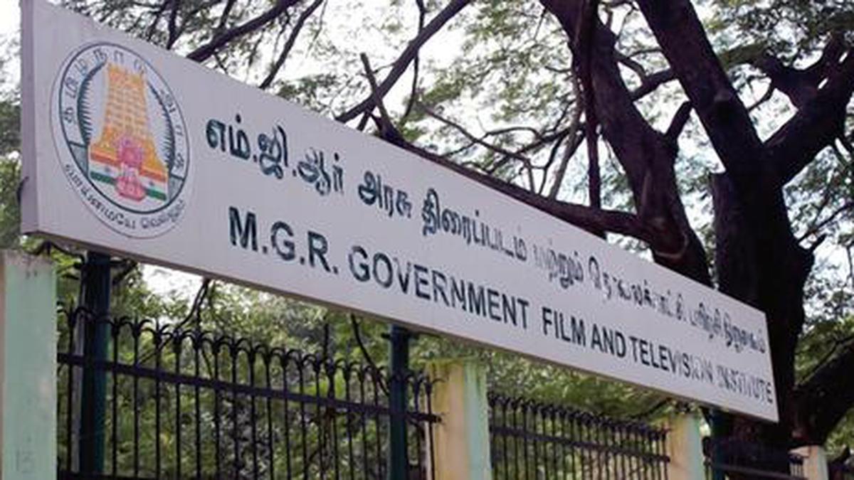 அரசு ஃபிலிம் இன்ஸ்ட்யூட்டில்  சேர ஆர்வமா?