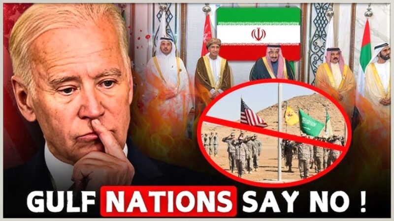 ஈரான் தாக்குதல்: சவூதி, யுஏஇ, குவைத் தளங்கள் பயன்பாட்டுக்கு தடை!