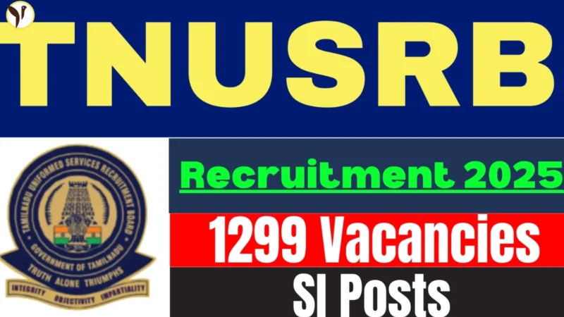 சப் இன்ஸ்பெக்டர் ஜாப் ரெடி!