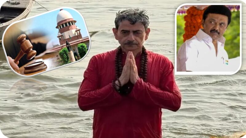 கவர்னர் செஞ்சது ரொம்ப தப்பு- சுப்ரீம் கோர்ட் அதிரடி! – முழு விபரம்!!