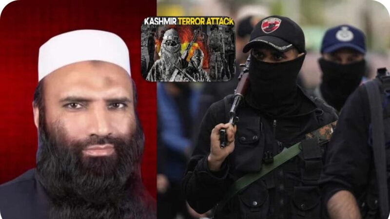 பெஹல்காம் தாக்குதலின் பின்னணியில் கசூரி – பகீர் தகவல்கள்!