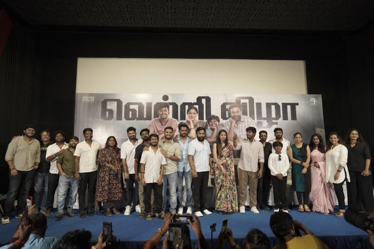 ‘டூரிஸ்ட் ஃபேமிலி’ சக்சஸ் மீட் ஹைலைட்ஸ் !!