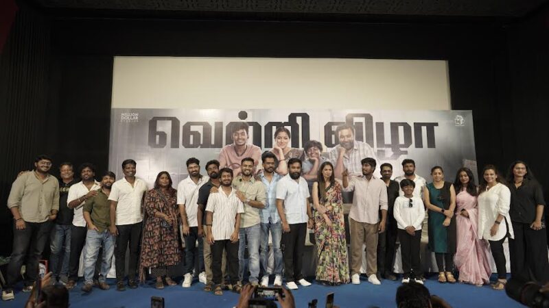 ‘டூரிஸ்ட் ஃபேமிலி’ சக்சஸ் மீட் ஹைலைட்ஸ் !!