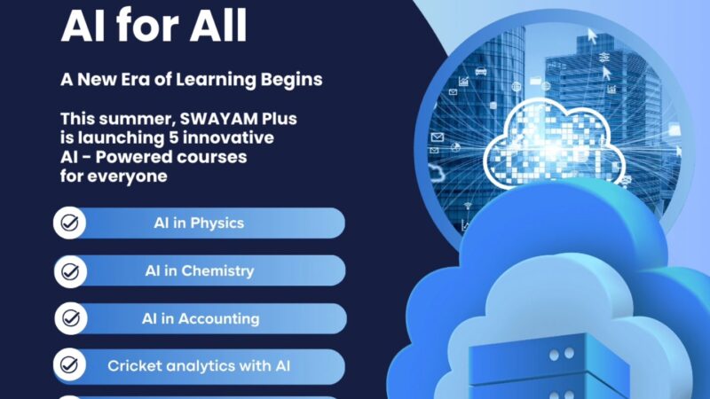சென்னை ஐஐடியில் இலவச செயற்கை நுண்ணறிவுப் படிப்புகள்!