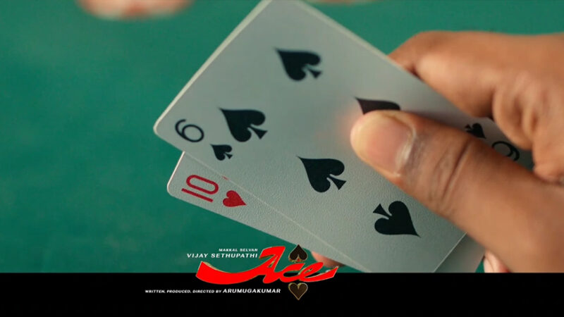 ‘ஏஸ்’ -விமர்சனம்!