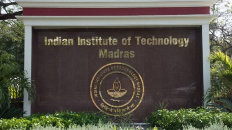 ஐஐடி சென்னையில் இரண்டு புதிய பிடெக் படிப்புகள் அறிமுகம்!