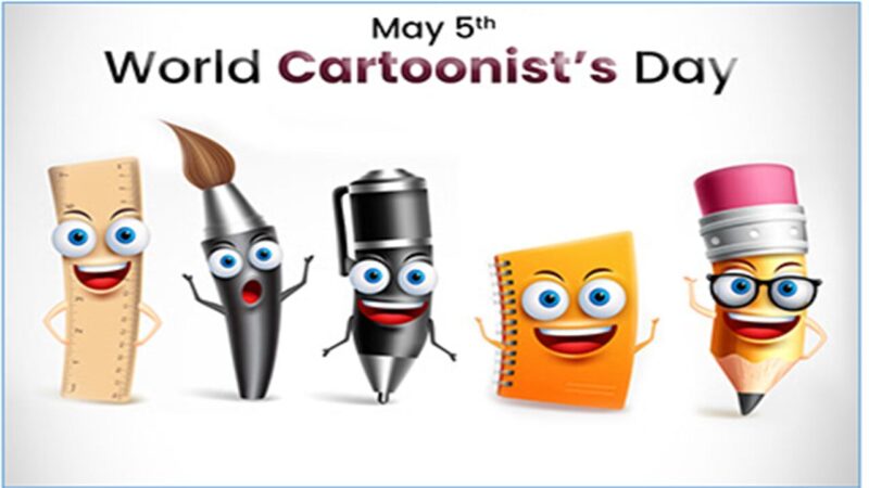 உலக கார்டூனிஸ்ட் தினம்: கேலிச்சித்திரங்களின் கலை மற்றும் சமூக தாக்கம்!
