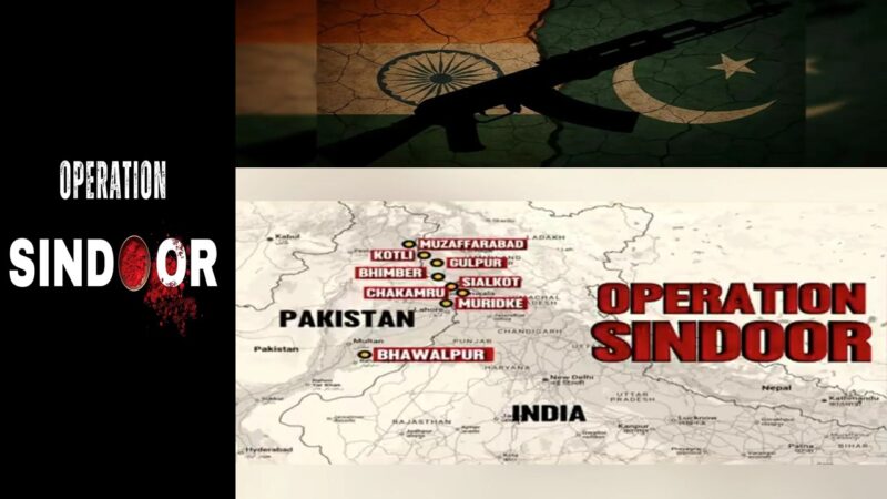 நள்ளிரவில் இந்தியா நடத்திய பாக். மீதான ‘ஆபரேஷன் சிந்தூர்’! – முழு விபரம்!
