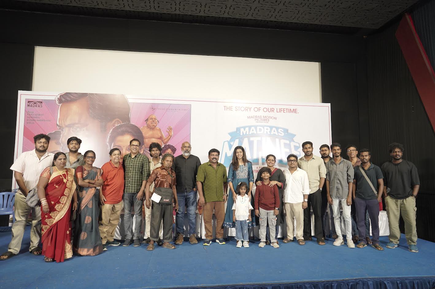 ‘மெட்ராஸ் மேட்னி’ படக்குழுவினரின் நன்றி அறிவிப்பு விழாச் செய்திகள்!