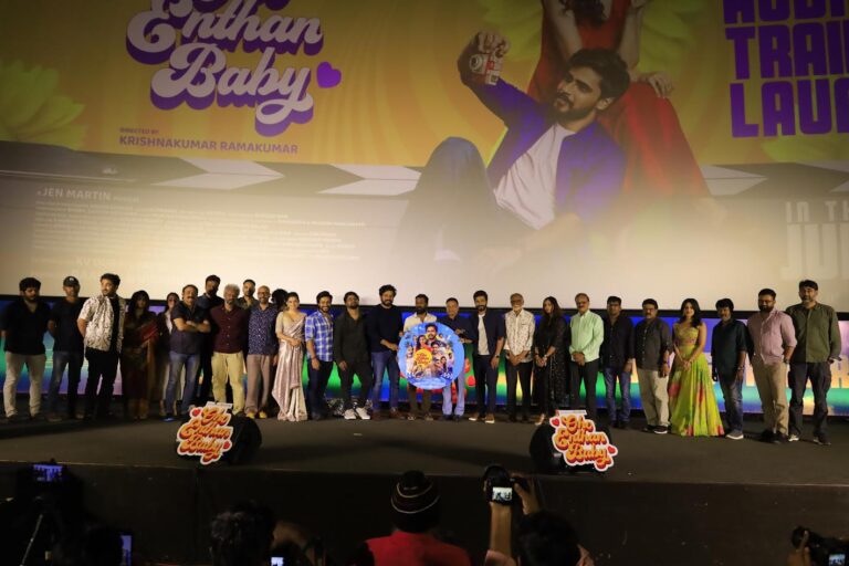 ‘ஓஹோ எந்தன் பேபி’ படத்தின் இசை & டிரெய்லர் வெளியீட்டு விழாத் துளிகள்!