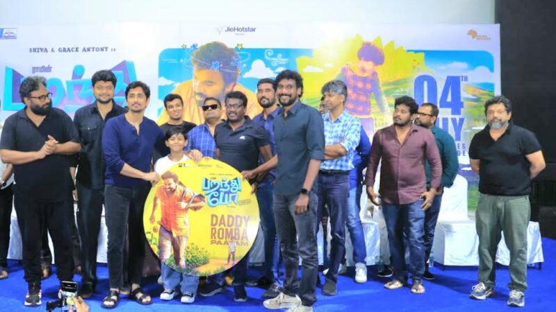 ‘பறந்து போ’ படத்தின் பத்திரிக்கையாளர்கள் சந்திப்புத் துளிகள்!