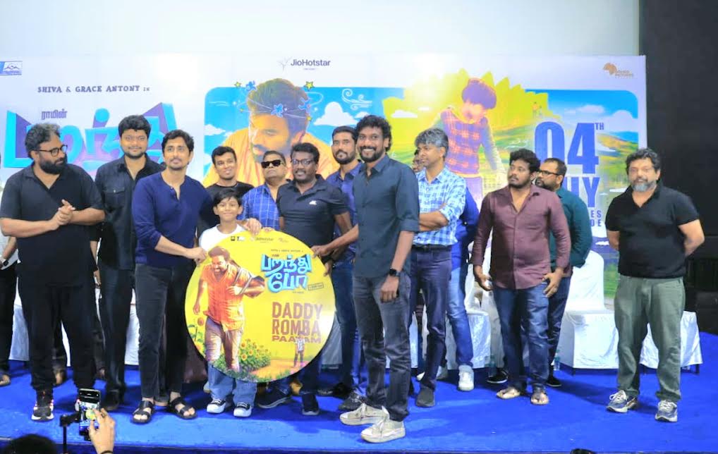 ‘பறந்து போ’ படத்தின் பத்திரிக்கையாளர்கள் சந்திப்புத் துளிகள்!