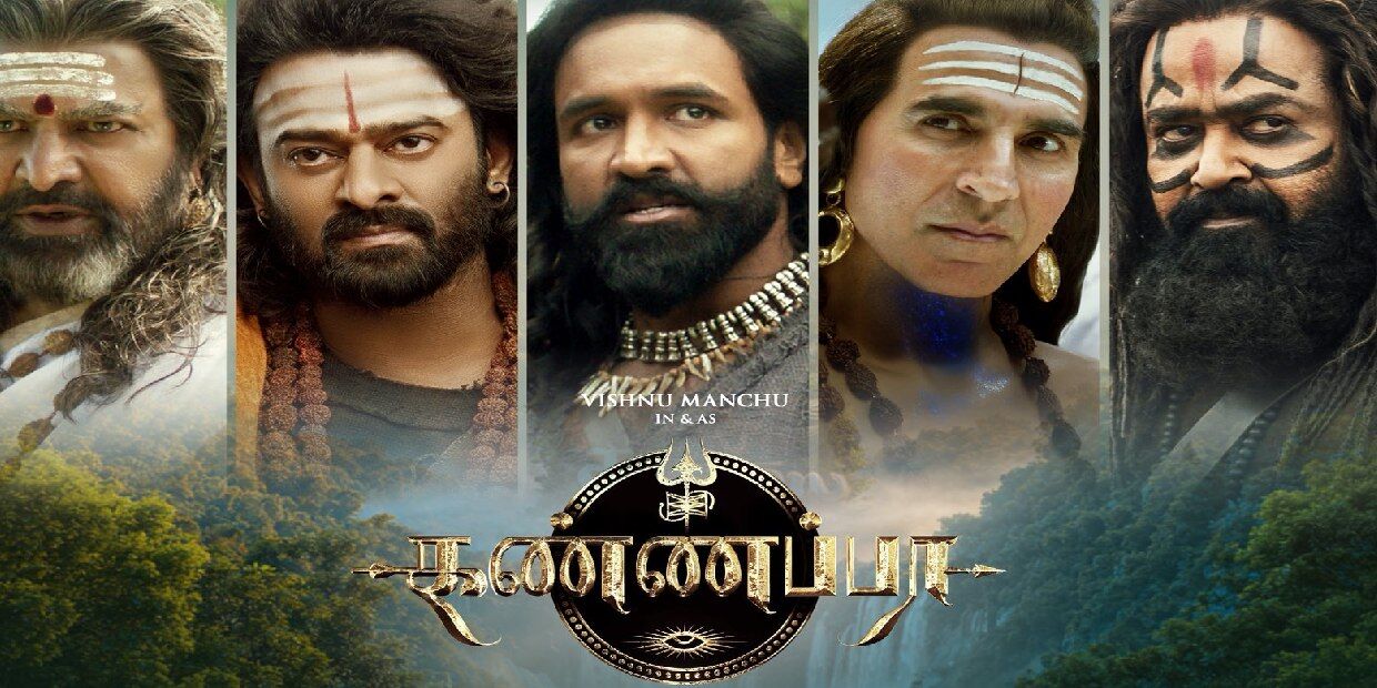 கண்ணப்பா – விமர்சனம்!