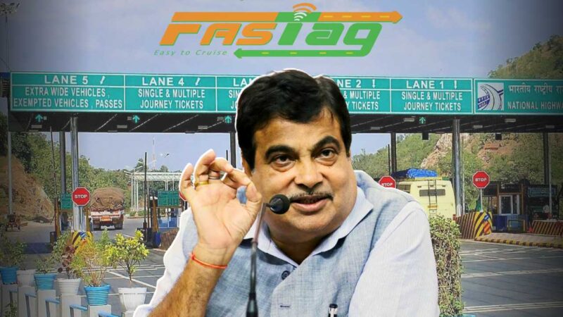 பாஸ்டேக்கில் புதிதாக ஆண்டு கட்டண முறை! அமைச்சர் அறிவிப்பு