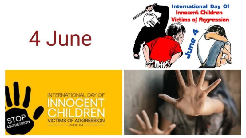 ஆக்கிரமிப்பால் பாதிக்கப்பட்ட அப்பாவி சிறுவர்களுக்கான பன்னாட்டு நாள்!