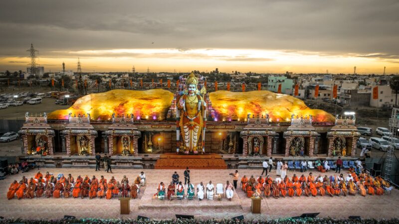 மதுரை முருக பக்தர்கள் மாநாடு ஹைலைட்ஸ்!